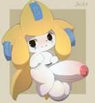 3_eyes balls belly_eye big_balls big_penis blush blush_lines bodily_fluids english_text erection fisuku foreskin generation_3_pokemon genital_fluids genitals head_accessory hi_res huge_balls huge_penis hyper hyper_balls hyper_genitalia hyper_penis japanese_text jirachi legendary_pokemon long_penis male multi_eye nintendo one_eye_closed partially_retracted_foreskin penis pokemon pokemon_(species) precum small_but_hung solo stomach_eye tanzaku text thick_penis thick_thighs third_eye_closed translated unusual_anatomy unusual_eye_placement urethra wish