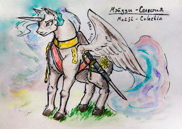 armor horn katana meiji_restoration melee_weapon samurai solo spread_wings sword text warrior weapon white_body wings anxiousboar friendship_is_magic hasbro my_little_pony mythology discord_(mlp) princess_celestia_(mlp) equid equine imperial mammal mythological_creature mythological_equine winged_unicorn absurd_res english_text hi_res mixed_media painting_(artwork) russian_text sketch traditional_media_(artwork) watercolor_(artwork)