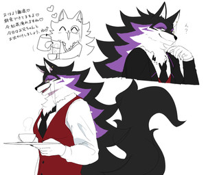 accessory anthro black_body black_fur clothing eyewear fur kemono looking_at_viewer male monocle multicolored_body multicolored_fur necktie purple_body purple_eyes purple_fur simple_background solo text topwear vest white_background white_body white_fur tiger_subaru iroha_mugen_(tiger_subaru) canid canine canis mammal wolf japanese_text