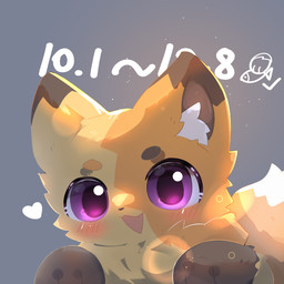 blush chibi feral fur heart_symbol male open_mouth purple_eyes simple_background solo young young_feral swankycat fabulous_beasts murong_xuequan_(meimei) canid canine canis fox mammal 1:1 2025 hi_res