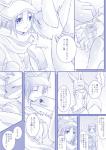 ambiguous_gender anthro blue_and_white blush calem_(pokemon) canid canine clothing comic digital_media_(artwork) duo eyes_closed eyewear fur generation_4_pokemon gift glasses hat headgear headwear hi_res human japanese_text licking lucario male mammal monochrome nintendo open_mouth pokemon pokemon_(species) ritika448 scarf text tongue tongue_out translation_request