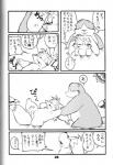 anthro black_and_white breasts canid canine chibineco comic dialogue duo erection female fox genitals hi_res japanese_text male mammal monochrome nipples penis simple_background slightly_chubby tail text translation_request white_background