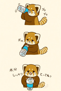 biped brown_body chibi drinking eyes_closed feral kemono open_mouth smile solo text shi_nominmin ailurid mammal red_panda 2024 hi_res japanese_text