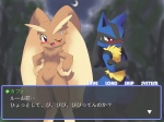 ambiguous_gender anthro blue_body blue_fur blush chest_tuft detailed_background duo forest fur nature night one_eye_closed outside plant pubes red_eyes text tree tuft wood salt_(artist) nintendo pokemon canid canine generation_4_pokemon lagomorph lopunny lucario mammal pokemon_(species) 4:3 japanese_text translated