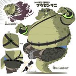 anthro belly bottomwear clothing electronics green_body headphones male overweight overweight_anthro overweight_male pants simple_background solo text underwear white_background hinami crocodile crocodilian reptile scalie 1:1 2019 japanese_text