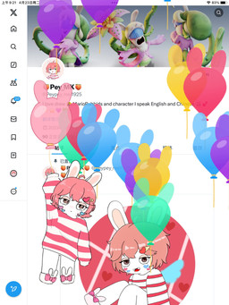 accessory anthro balloon bangs bent_legs birthday blue_markings blush brown_eyes cheek_markings clothed clothed_anthro clothed_female clothing eyelashes facial_markings featureless_crotch female female_anthro footwear fur hair hair_accessory hairclip head_markings heart_(marking) holding_object holding_string inflatable light long_ears looking_at_viewer markings mouth_closed noseless number pantsless_anthro pantsless_female pattern_clothing pattern_sweater pattern_topwear pink_bow pink_hair pink_markings pink_stripes screencap screencap_background shoes short_hair sitting sleeves_past_fingers smile smiling_at_viewer solo stickers_on_face straight_legs striped_clothing striped_sweater striped_topwear stripes sweater symbol tan_eyelids tan_inner_ear text time topwear username website white_body white_clothing white_footwear white_fur white_shoes white_sweater white_topwear peypey_mei1925 mario_bros mario_plus_rabbids_sparks_of_hope nintendo raving_rabbids rayman_(series) twitter ubisoft daphne_(mario_plus_rabbids) fan_character pey_(peypey_mei1925) spark_hunter lagomorph mammal rabbid 2024 3:4 artist_name chinese_text colored crossover digital_drawing_(artwork) digital_media_(artwork) english_description english_text hi_res lighting shaded