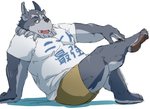 anthro belly bottomwear clothing kemono male overweight overweight_anthro overweight_male shirt shorts simple_background solo text topwear white_background train_(artist) lifewonders tokyo_afterschool_summoners tsathoggua_(tas) 2021 japanese_text