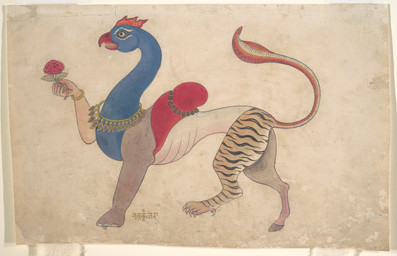 ambiguous_feral ambiguous_gender avian_caruncle beak bracelet claws comb_(anatomy) dewclaw feral flower head_crest holding_flower holding_object hooves humanoid_hands jewelry living_tail necklace plant quadruped side_view simple_background snake_tail solo standing striped_body stripes tail text toe_claws unusual_anatomy unusual_tail unknown_artist asian_mythology hindu_mythology mythology public_domain navagunjara avian chimera deity elephant elephantid equid equine felid hybrid mammal pantherine proboscidean reptile scalie snake tiger 19th_century absurd_res ancient_art devanagari_text gouache_(artwork) hi_res painting_(artwork) traditional_media_(artwork) traditional_painting_(artwork)