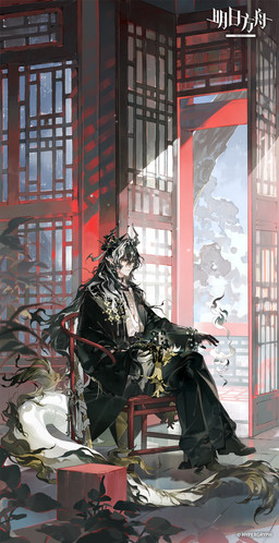 ambiguous_gender black_body black_clothing bottomwear chair choker clothing detailed_background duo feral furniture horn humanoid_pointy_ears inside jewelry looking_aside looking_at_viewer male necklace on_chair pants pointy_ears sitting sitting_on_chair tail eteru666 arknights hypergryph mythology studio_montagne wang_(arknights) animal_humanoid domestic_cat dragon dragon_humanoid felid feline felis humanoid mammal mythological_creature mythological_scalie scalie 2026 digital_media_(artwork) hi_res official_art