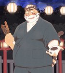 anthro asian_clothing belly biped blush clothing detailed_background east_asian_clothing festival food humanoid_hands japanese_clothing kemono male night outside overweight overweight_male solo ibuki_haruno felid mammal pantherine tiger 2022 hi_res