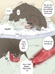 3:4 anal anal_penetration bear bed blush bodily_fluids brown_bear censored comic cum dialogue duo english_text erection eyes_closed french_kissing from_behind_position furniture genital_fluids genitals grizzly_(shirokuma_cafe) grizzly_bear intraspecies kissing kumao licking male male/male male_penetrated male_penetrating male_penetrating_male mammal nude okatana open_mouth penetration penis polar_bear precum prone_bone_position sex shirokuma shirokuma_cafe speed_bump_position text tongue tongue_out translated ursine