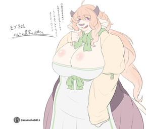 ahoge anthro apron big_breasts black_horn breasts brown_hair bulging_breasts cleavage clothed clothing ears_down female female_anthro fur glistening glistening_breasts green_ribbon hair horn huge_breasts logo long_hair long_sleeves looking_at_viewer open_mouth overweight overweight_anthro overweight_female pivoted_ears puffy_sleeves red_eyes simple_background skindentation solo tail text thick_thighs white_apron white_background white_body white_clothing white_fur wide_hips sasanoha6011 bovid bovine cattle mammal absurd_res artist_logo artist_name hi_res japanese_text translation_request