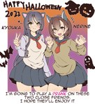 2022 bottomwear clothed clothing duo english_text fake_ears female food fruit hair halloween hi_res holidays human human_only japanese_text mammal not_furry plant pumpkin semiitu shirt skirt text topwear translated