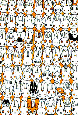 ambiguous_gender antennae_(anatomy) anthro dipstick_ears ear_markings female feral group holidays large_group male multicolored_ears neck_tuft orange_background postcard simple_background smile text tuft osamu_tezuka_(artist) chinese_new_year chinese_zodiac osamu_tezuka the_amazing_3 year_of_the_rabbit captain_bokko mimio rabi-chan alien lagomorph leporid mammal rabbit 1987 character_request japanese_text monochrome official_art orange_and_white traditional_media_(artwork) translation_request
