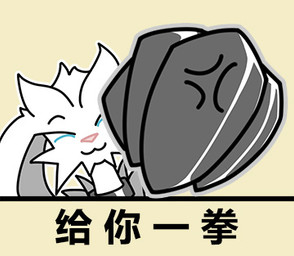 angry anthro eyes_closed female fur hair nails solo white_body white_fur white_hair adetuddymax nintendo pokemon generation_5_pokemon legendary_pokemon pokemon_(species) reshiram low_res