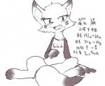 anthro biped blush clothed clothing fur male open_mouth sitting solo spreading spread_legs text yajima canid canine mammal greyscale japanese_text monochrome translated