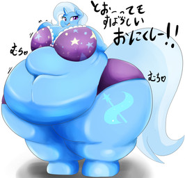 2015 anthro anthrofied bra braffy cleavage clothed clothing equine female friendship_is_magic hair horn mammal morbidly_obese my_little_pony navel obese open_mouth overweight plain_background purple_eyes solo standing text trixie_(mlp) two_tone_hair underwear unicorn white_background
Rating: Questionable
Score: 3
User: lemongrab
Date: February 26, 2015 2015 anthro anthrofied bra braffy cleavage clothed clothing equine female friendship_is_magic hair horn mammal morbidly_obese my_little_pony navel obese open_mouth overweight plain_background purple_eyes solo standing text trixie_(mlp) two_tone_hair underwear unicorn white_background
Rating: Questionable
Score: 3
User: lemongrab
Date: February 26, 2015