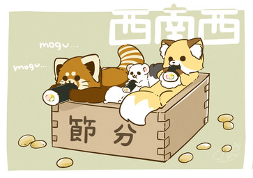 ambiguous_gender biped brown_body brown_fur chibi eating feral food fur group sushi text white_body white_fur shi_nominmin ailurid canid canine fox mammal mustelid musteline red_panda stoat true_musteline weasel 2020 hi_res