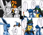 anthro black_body black_fur blue_body blue_eyes blue_fur cocky duo eyes_closed female fur holding_object holding_weapon male oops pain red_eyes tail text weapon yellow_body yellow_fur kobuchi_(524koki) nintendo pokemon canid canine eeveelution generation_4_pokemon glaceon lucario mammal pokemon_(species) 2009 5:4 aliasing binary_drawing comic digital_drawing_(artwork) digital_media_(artwork) japanese_text right_to_left translated