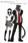 2:3 anthro dlion0000 duo felid female human human_on_anthro interspecies kemokare male male/female mammal pantherine simple_background tail white_background