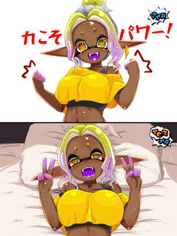 bed big_breasts breasts clothing collarbone crop_top dark_body dark_skin double_v_sign ear_piercing eyebrows eyelashes female furniture gesture hand_gesture heart_symbol humanoid_pointy_ears navel open_mouth open_smile piercing pillow pointy_ears pseudo_hair shirt smile solo tentacle_hair tentacles topwear v_sign t2ukmyjm nintendo splatoon frye_(splatoon) animal_humanoid aquatic cephalopod humanoid inkling mollusk mollusk_humanoid 2026 3:4 comic hi_res