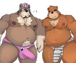 2024 anthro bear belly bigbearsilver clothed clothing crossover duo erection erection_under_clothing googly_eyes hi_res humor juuichi_mikazuki lifewonders live_a_hero male male/male mammal morenatsu musclegut muscular navel nipples novelty_clothing pecs procyonid raccoon underwear viscunam