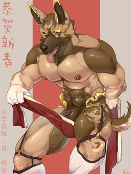 abs anthro athletic biceps black_body black_fur black_penis brown_body brown_fur clothing deltoids flaccid footwear fur genitals leaning leaning_forward long_socks male muscular muscular_male nipples pecs penis red_eyes simple_background socks solo standing three-quarter_view tongue tongue_out trapezius vein veiny_penis white_clothing white_footwear white_socks sinarbis canid canine canis domestic_dog mammal 3:4 hi_res signature