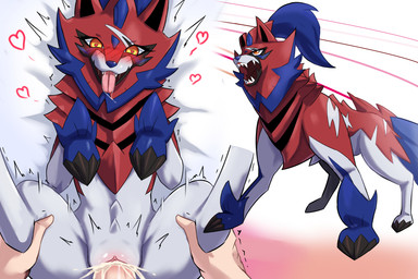 bestiality blush bodily_fluids cum cum_in_vagina cum_inside drooling duo faceless_character faceless_male female female_feral female_on_human female_penetrated feral feral_penetrated first_person_view genital_fluids genitals heart_eyes heart_symbol human_on_feral human_penetrating human_penetrating_female human_penetrating_feral human_pov humanoid_genitalia humanoid_genitalia_on_feral humanoid_vulva humanoid_vulva_on_feral interspecies looking_pleasured male male/female male_human male_on_feral male_penetrating male_penetrating_female male_penetrating_feral male_pov open_mouth penetrating_pov penetration penile penile_penetration penis penis_in_vagina pokephilia saliva saliva_on_tongue saliva_string sex simple_background tongue tongue_out vaginal vaginal_penetration vulva zerokun135 nintendo pokemon canid canine generation_8_pokemon hero_of_many_battles_zamazenta human legendary_pokemon mammal pokemon_(species) zamazenta 3:2 hi_res