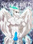 anthro aura barbel_(anatomy) blue_penis erection feathered_wings feathers flesh_whiskers genitals green_eyes horn male penis smile solo tail white_body wings fureffect shootingstar mythology sckhar angel_dragon dragon feathered_dragon feathered_scalie mythological_creature mythological_scalie scalie 3:4