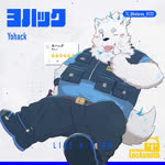 anthro belt blep blush clothed clothing fully_clothed fur key keyring lock locksmith male one_eye_closed overweight overweight_male padlock sitting solo tongue tongue_out topknot topwear uniform vest white_body white_fur wink kotaroo_0123 lifewonders live_a_hero yohack canid canine canis domestic_dog mammal nordic_sled_dog samoyed spitz 1:1 animated no_sound short_playtime webm