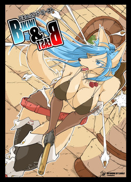 anthro bikini bikini_top bottomwear clothing female gun gunfire hair handgun hotpants ranged_weapon revolver shorts solo swimwear teal_hair two-piece_swimsuit weapon s.wolf sol_(halalaika) canid canine canis coyote mammal 2026