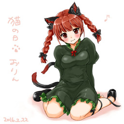2_tails accessory alternative_fashion blush bow_ribbon braided_hair breasts classic_lolita clothing cute_fangs dress ear_bow fangs female frilly frilly_clothing frilly_dress green_clothing green_dress hair hair_accessory hair_bow hair_ribbon j-fashion lolita_(fashion) long_sleeves multi_tail musical_note musical_symbol pigtails puffy_sleeves red_eyes red_hair ribbons simple_background sitting solo symbol tail teeth twin_braids wariza white_background monro_ru asian_mythology east_asian_mythology japanese_mythology mythology touhou rin_kaenbyou animal_humanoid cat_humanoid felid felid_humanoid feline feline_humanoid humanoid mammal mammal_humanoid nekomata yokai 1:1 2016 dated