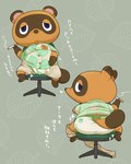 anthro briefs brown_body brown_fur bulge butt chair clothing fur furniture kemono male shirt sitting slightly_chubby solo topwear underwear magictukai_aaaa animal_crossing nintendo tom_nook_(animal_crossing) canid canine mammal raccoon_dog tanuki 2021 absurd_res hi_res