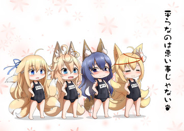accessory ahoge animal_mask blonde_hair blue_eyes blue_hair brown_body brown_fur chibi clothing eyes_closed female flat_chested fox_mask fur grey_eyes group hair hair_accessory hair_ribbon lineup mask multi_tail orange_body orange_fur orange_hair ribbons school_swimsuit swimwear tail text yellow_body yellow_fur young kazekiri chiffon_(kazekiri) kyubi_(kazekiri) miku_(kazekiri) tamaki_(kazekiri) animal_humanoid humanoid character_name hi_res japanese_text translation_check translation_request