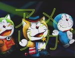 2018 anthro bell blue_body blue_fur bottomwear clothed clothing collar cowboy cowboy_hat cowboy_outfit domestic_cat dora-rinho dora_the_kid doraemon doraemon_(character) facial_hair felid feline felis fur green_body green_fur group hat headgear headwear japanese_text katakana machine male mammal mouth_closed mt_tg mustache open_mouth pants pouch_(anatomy) red_collar red_nose robot shaded standing text the_doraemons tongue trio whiskers white_body white_fur yellow_body yellow_fur