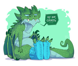 2019 blue_eyes digital_media_(artwork) dragon kogotsuchidark russian_text scales scalie simple_background text
Rating: Safe
Score: 5
User: KilLDarK
Date: February 20, 2019 2019 blue_eyes digital_media_(artwork) dragon kogotsuchidark russian_text scales scalie simple_background text
Rating: Safe
Score: 5
User: KilLDarK
Date: February 20, 2019