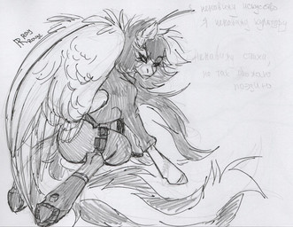 belt bent_legs black_belt boots bottomwear butt closed_frown clothed clothed_female clothed_feral clothing eyebrow_through_mane eyelashes eyelashes_through_hair feathered_wings feathers female female_feral feral fluffy_ears footwear frown frowning_at_viewer fully_clothed fully_clothed_female fully_clothed_feral grey_boots grey_bottomwear grey_clothing grey_eyes grey_footwear grey_mane grey_pants grey_shirt grey_tail grey_topwear grumpy hair hooves long_mane long_tail looking_at_viewer mane mouth_closed multicolored_mane no_pupils pants police police_officer quadruped shirt shoes simple_background solo tail text topwear translucent translucent_hair two_tone_mane two_tone_tail unguligrade white_background white_mane white_tail wings rayrage hasbro my_little_pony mythology fan_character rachel_rage equid equine mammal mythological_creature mythological_equine pegasus 2025 artist_name english_description graphite_(artwork) greyscale guide_lines monochrome russian_text sketch traditional_media_(artwork) translation_request