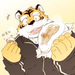 anthro clothed clothing eyes_closed food humanoid_hands kemono male simple_background slightly_chubby solo text n_gata21 felid mammal pantherine tiger 1:1 2015