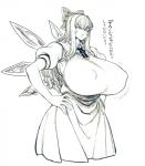 accessory big_breasts bottomwear breasts clothed clothing female hair hair_accessory hair_ribbon hands_on_hips huge_breasts ice long_hair nipple_outline not_furry open_mouth ribbons shirt skirt solo text topwear wide_hips wings space_zin touhou cirno fairy humanoid hi_res japanese_text translation_request