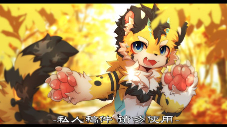 anthro big_eyes biped black_bars black_body black_fur blue_eyes claws cute_fangs fangs fur kemono male nude_anthro nude_male open_mouth pawpads pink_pawpads slim_anthro slim_male solo teeth white_body white_claws white_fur yellow_body yellow_fur hlg7777 felid mammal pantherine tiger 2023 letterbox