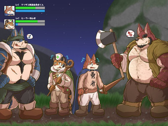 anthro axe belly black_body black_ears black_eyebrows black_fur black_tail blue_body blue_ears blue_fur bodily_fluids body_hair boots bottomwear bulge cleric clothed clothing dialogue eyebrows facial_hair facial_scar flying_sweatdrops footwear fur gameplay_mechanics gender_symbol green_kerchief group gui hands_on_hips health_bar heart_symbol hearts_around_symbol holding_axe holding_melee_weapon holding_object holding_sword holding_weapon kerchief level_number looking_at_another male male/male male_symbol melee_weapon navel night number orange_tail pants pecs scar shoes size_difference sky speech_bubble star starry_sky sweat sweatdrop sword symbol tail teeth text text_on_clothing thick_eyebrows tongue topwear weapon white_text nullraihigi canid canine felid mammal pantherine tiger japanese_text pictographics translated