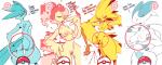 2017 2d_animation animated anthro anthrofied areola articuno avian beak bird blush bouncing_breasts breast_size_difference breasts butt diives dragon english_text female frame_by_frame generation_1_pokemon generation_2_pokemon genitals heart_symbol legendary_birds legendary_pokemon legendary_trio looking_at_viewer looking_back loop lugia moltres multiple_images mythological_creature mythological_scalie mythology nintendo nipples non-mammal_breasts nude pokeball pokemon pokemon_(species) pokemon_go pokemorph premier_ball presenting presenting_breasts presenting_hindquarters presenting_pussy pussy scalie short_playtime signature simple_background solo standard_pokeball tail text tongue tongue_out white_background zapdos