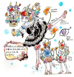 accessory alternative_fashion anthro claws clothed clothing dessert dress female flower food fur goth gothic_lolita hair heart_symbol horn ice_cream j-fashion kemono lolita_(fashion) maid_uniform multi_tail multicolored_body multicolored_hair plant rainbow_body ribbons simple_background smile solo tail text uniform white_background white_body kyokyota mythology dragon mammal mythological_creature mythological_scalie scalie 2019 japanese_text model_sheet