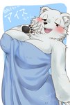 anthro black_pawpads blue_towel blush breasts cheek_tuft chest_tuft cleavage clothed clothing ear_tuft facial_tuft female fur fur_tuft inner_ear_fluff open_mouth pawpads solo teeth tongue towel towel_only tuft white_body white_fur white_inner_ear_fluff yuutokudraw interspecies_reviewers ice_(interspecies_reviewers) bear mammal polar_bear ursine 2023 absurd_res hi_res