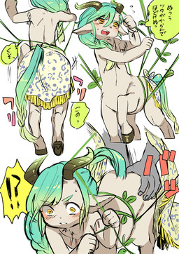 ambiguous_gender anthro blush bodily_fluids butt butt_grab clothed clothing dark_body dark_skin duo entangled faceless_character faceless_male flying_sweatdrops fur gradient_hair green_hair grope hair hand_on_butt high-angle_view horizontal_pupils horn imminent_rape imminent_sex interrobang jewelry male male/ambiguous multicolored_hair necklace partially_clothed plant pupils rear_view sexual_assault simple_background solo_focus speech_bubble sweat sweatdrop tan_body tan_fur text undressing_another vines white_background wide_eyed yellow_eyes hituka bovid caprine goat mammal taur japanese_text multiple_images