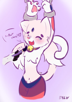 anthro bdsm bell bell_collar bodily_fluids bondage bound brush chain collar dialogue eyes_closed laugh male navel questionable_consent solo tears tickling kemotobi sunset_(kemotobi) domestic_cat felid feline felis mammal 2013