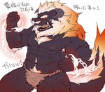 anthro armpit_hair asian_clothing black_body body_hair broken_chain chain clothing east_asian_clothing fundoshi horn humanoid_hands japanese_clothing kemono male muscular muscular_male navel nipples solo text underwear nikiciy mammal 2012 japanese_text