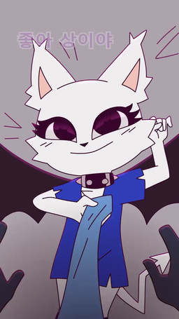 accessory anthro bed blush bodrito dancing duo female furniture male male/female necktie poxyram unknown_artist poxyland bodrita bat mammal 9:16 animated short_playtime sound video
