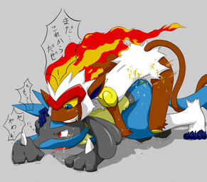all_fours ambiguous_gender anthro blue_eyes blush canine cum cum_inside dialogue doggystyle duo fire forced from_behind gackt infernape japanese_text lucario male mammal monkey nintendo orgasm penetration plain_background pokémon primate rape rape_face red_eyes sex sweat tears teeth text translated video_games
Rating: Explicit
Score: 28
User: Liamay
Date: August 01, 2013 all_fours ambiguous_gender anthro blue_eyes blush canine cum cum_inside dialogue doggystyle duo fire forced from_behind gackt infernape japanese_text lucario male mammal monkey nintendo orgasm penetration plain_background pokémon primate rape rape_face red_eyes sex sweat tears teeth text translated video_games
Rating: Explicit
Score: 28
User: Liamay
Date: August 01, 2013