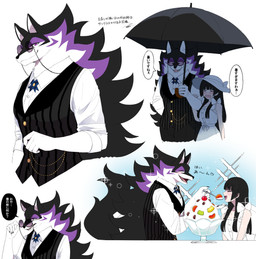 anthro black_body black_fur bottomwear clothing dessert dialogue duo eyes_closed eyewear female food fur glasses kemono looking_at_viewer male monocle multicolored_body multicolored_fur purple_body purple_eyes purple_fur round_glasses simple_background text topwear umbrella vest white_background white_body white_fur tiger_subaru iroha_mugen_(tiger_subaru) canid canine canis mammal wolf hi_res japanese_text brother_(lore) brother_and_sister_(lore) sibling_(lore) sister_(lore)